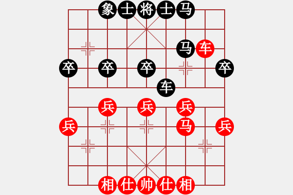 象棋棋譜圖片：業(yè)3第一局 - 步數(shù)：40 