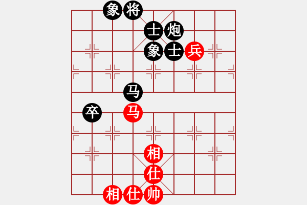 象棋棋譜圖片：甘肅-包宇峰【先負(fù)】寧波-戚文卿(2014-4-23弈于大師網(wǎng)天天賽場(chǎng)) - 步數(shù)：100 