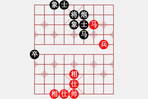 象棋棋譜圖片：甘肅-包宇峰【先負(fù)】寧波-戚文卿(2014-4-23弈于大師網(wǎng)天天賽場(chǎng)) - 步數(shù)：90 