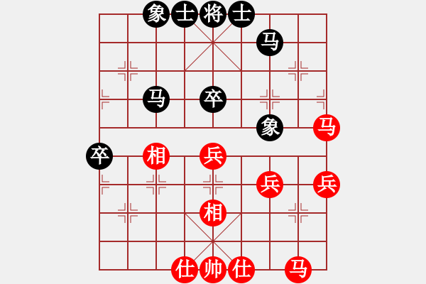 象棋棋譜圖片：蜀山老溫(8段)-和-舞天姬(7段) - 步數(shù)：47 