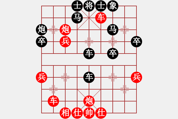 象棋棋譜圖片：快刀大嬸(7段)-勝-云揚(yáng)萬(wàn)里天(7段) - 步數(shù)：50 