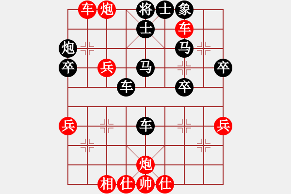 象棋棋譜圖片：快刀大嬸(7段)-勝-云揚(yáng)萬(wàn)里天(7段) - 步數(shù)：60 