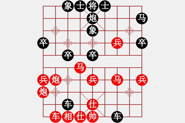 象棋棋譜圖片：武震       先負(fù) 酈智威     - 步數(shù)：50 