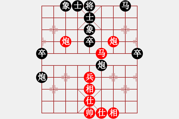 象棋棋谱图片：张彬 先和 王瑞祥 - 步数：50 