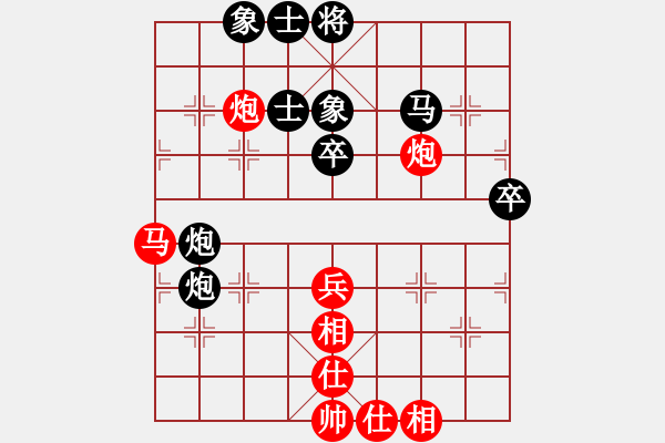 象棋棋谱图片：张彬 先和 王瑞祥 - 步数：60 