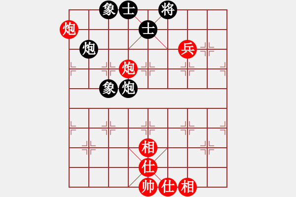 象棋棋譜圖片：宇宙旋風(fēng)(9段)-和-必殺棋(9段)過(guò)宮炮對(duì)進(jìn)左馬 - 步數(shù)：90 