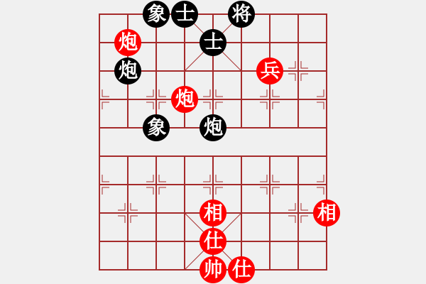 象棋棋譜圖片：宇宙旋風(fēng)(9段)-和-必殺棋(9段)過(guò)宮炮對(duì)進(jìn)左馬 - 步數(shù)：93 