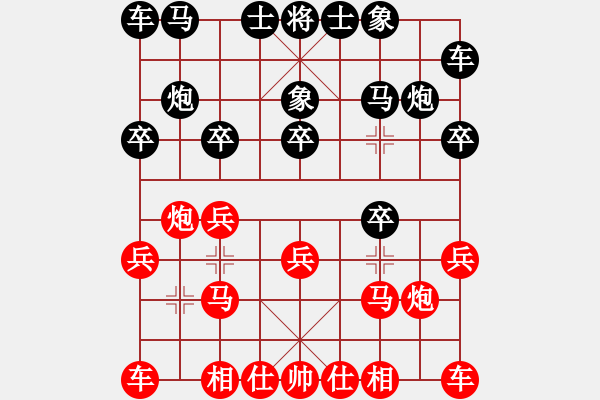 象棋棋谱图片：齐国锋 先和 胡景尧 - 步数：10 