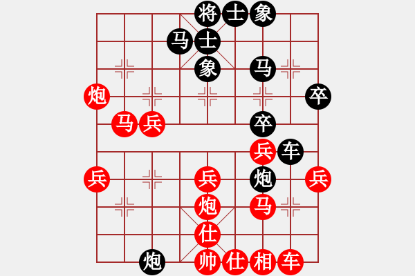 象棋棋譜圖片：蔣步青(月將)-勝-天津小胡子(月將) - 步數(shù)：30 