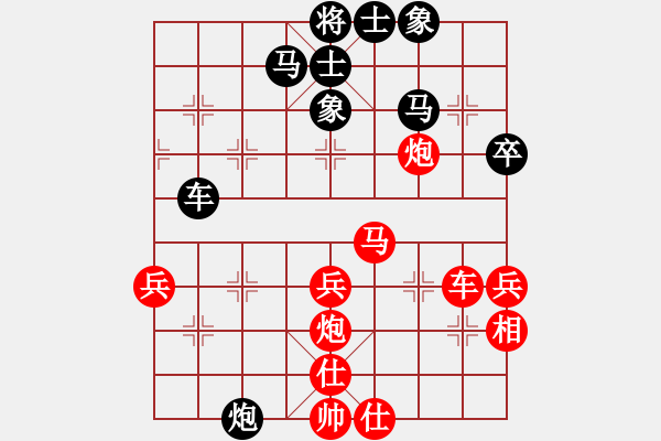 象棋棋譜圖片：蔣步青(月將)-勝-天津小胡子(月將) - 步數(shù)：40 