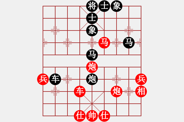 象棋棋譜圖片：蔣步青(月將)-勝-天津小胡子(月將) - 步數(shù)：60 