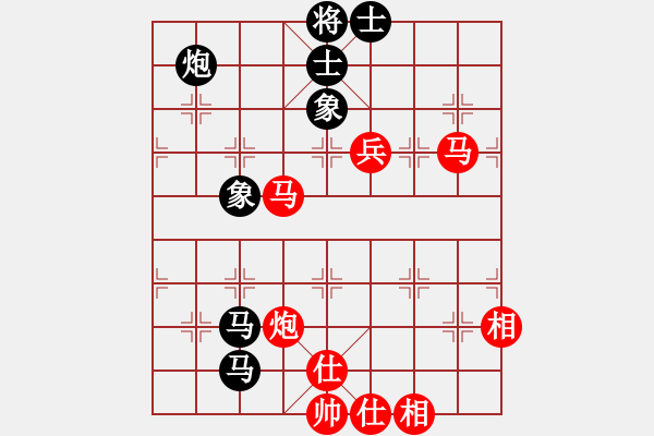 象棋棋譜圖片：圣誕老人[1340830419] -VS- 橫才俊儒[292832991] - 步數(shù)：100 