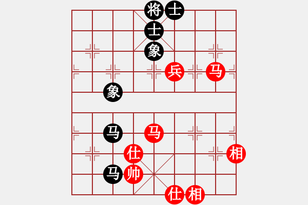 象棋棋譜圖片：圣誕老人[1340830419] -VS- 橫才俊儒[292832991] - 步數(shù)：110 