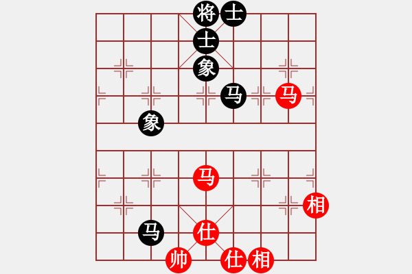 象棋棋譜圖片：圣誕老人[1340830419] -VS- 橫才俊儒[292832991] - 步數(shù)：114 