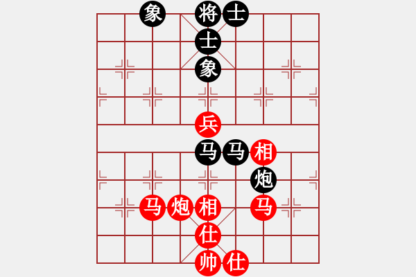 象棋棋譜圖片：圣誕老人[1340830419] -VS- 橫才俊儒[292832991] - 步數(shù)：70 