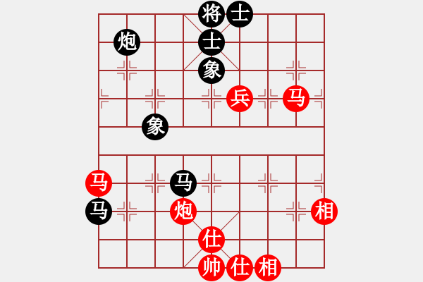 象棋棋譜圖片：圣誕老人[1340830419] -VS- 橫才俊儒[292832991] - 步數(shù)：90 