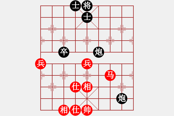 象棋棋谱图片：北京威凯＆金环建设京冀联队 蒋川 和 杭州环境集团队 王天一 - 步数：89 