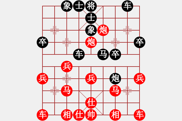 象棋棋譜圖片：13975233845[紅] -VS- 偏鋒炮王[黑] - 步數(shù)：31 