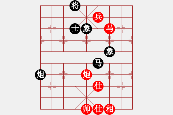 象棋棋譜圖片：牡丹亭牛賽(9段)-和-黑客程序三(5r) - 步數(shù)：110 