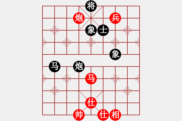 象棋棋譜圖片：牡丹亭牛賽(9段)-和-黑客程序三(5r) - 步數(shù)：130 