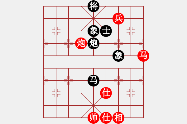 象棋棋譜圖片：牡丹亭牛賽(9段)-和-黑客程序三(5r) - 步數(shù)：140 