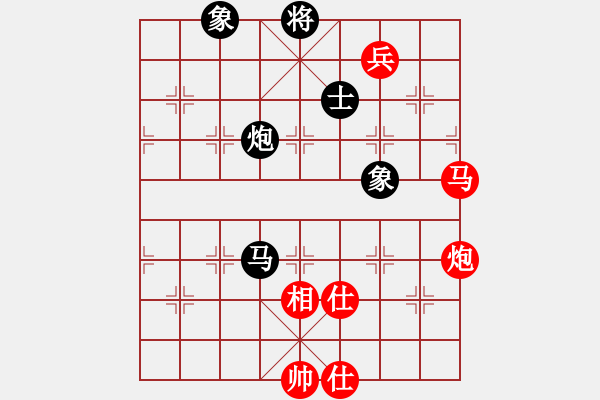 象棋棋譜圖片：牡丹亭牛賽(9段)-和-黑客程序三(5r) - 步數(shù)：150 