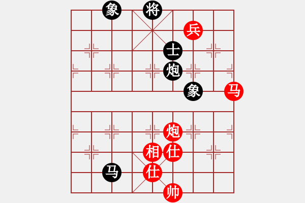 象棋棋譜圖片：牡丹亭牛賽(9段)-和-黑客程序三(5r) - 步數(shù)：155 