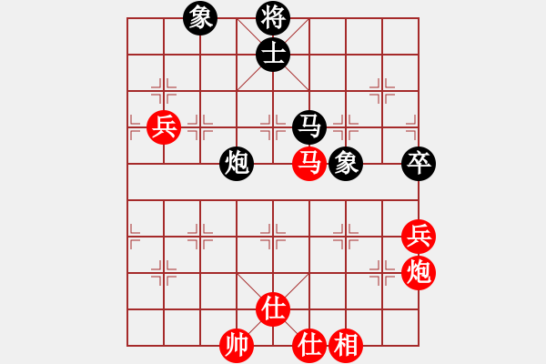 象棋棋譜圖片：牡丹亭牛賽(9段)-和-黑客程序三(5r) - 步數(shù)：80 