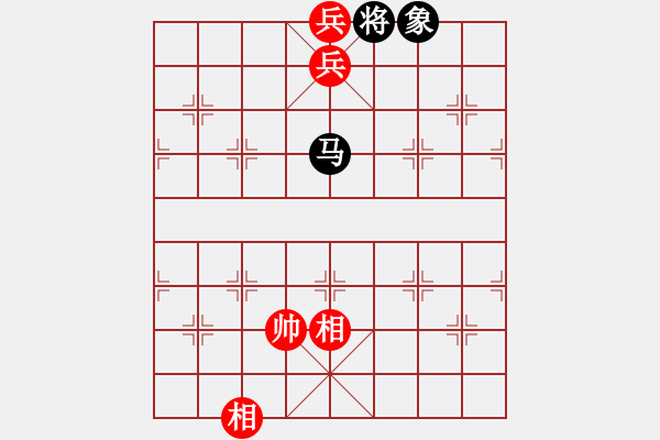 象棋棋譜圖片：《象局彙存》初集之〝兵行詭道〞 - 步數(shù)：37 