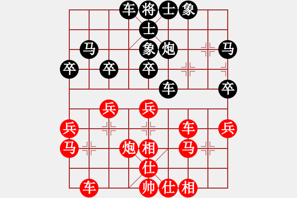 象棋棋谱图片：景学义     先和 蒋川       - 步数：40 