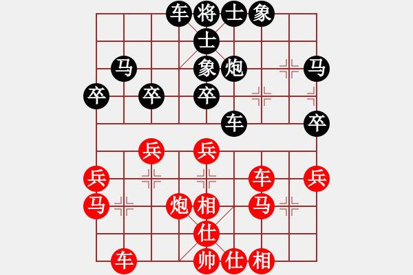 象棋棋譜圖片：景學(xué)義     先和 蔣川       - 步數(shù)：40 