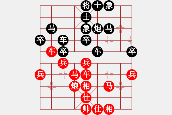 象棋棋谱图片：景学义     先和 蒋川       - 步数：50 