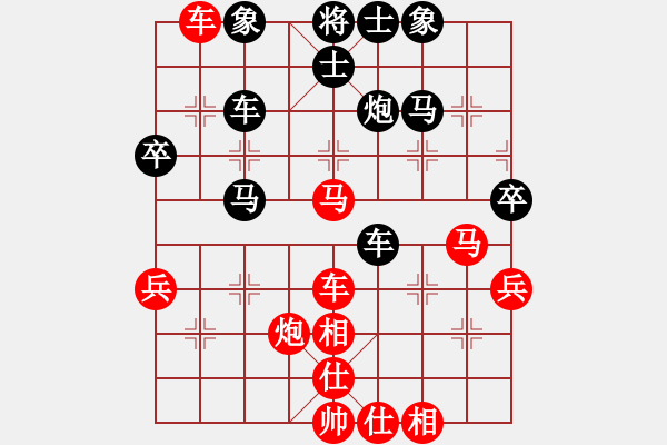 象棋棋谱图片：景学义     先和 蒋川       - 步数：60 