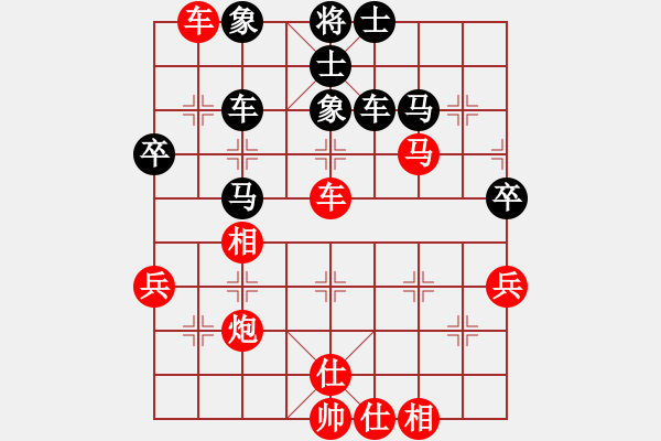 象棋棋谱图片：景学义     先和 蒋川       - 步数：70 
