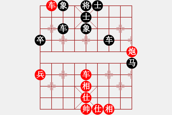 象棋棋谱图片：景学义     先和 蒋川       - 步数：80 