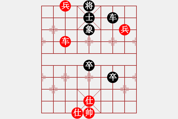 象棋棋谱图片：柳大华     先和 宗永生     - 步数：100 