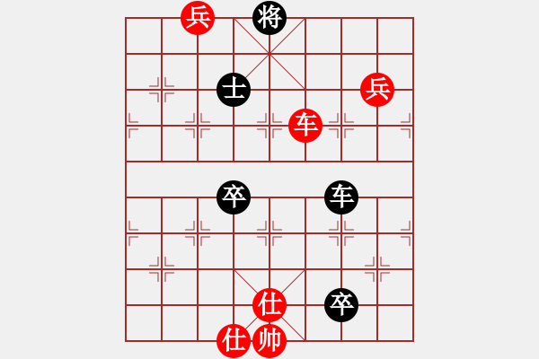 象棋棋谱图片：柳大华     先和 宗永生     - 步数：115 