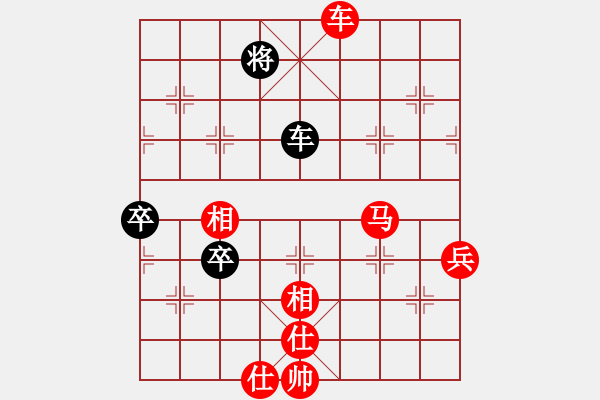 象棋棋譜圖片：bbboy002（業(yè)7-3） 先勝 斗地主專(zhuān)家（業(yè)7-3） - 步數(shù)：100 