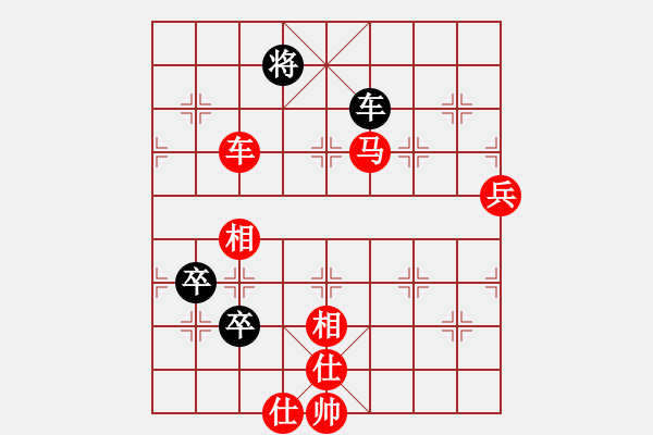 象棋棋譜圖片：bbboy002（業(yè)7-3） 先勝 斗地主專(zhuān)家（業(yè)7-3） - 步數(shù)：110 