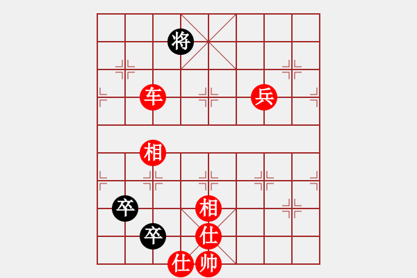 象棋棋譜圖片：bbboy002（業(yè)7-3） 先勝 斗地主專(zhuān)家（業(yè)7-3） - 步數(shù)：131 