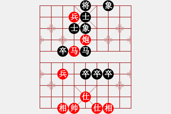 象棋棋譜圖片：13.pgn - 步數(shù)：110 