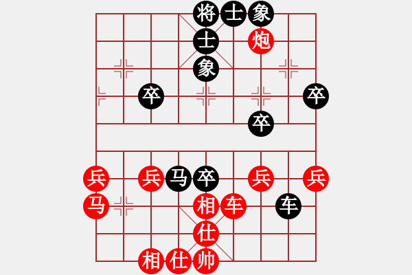 象棋棋譜圖片：13.pgn - 步數(shù)：60 