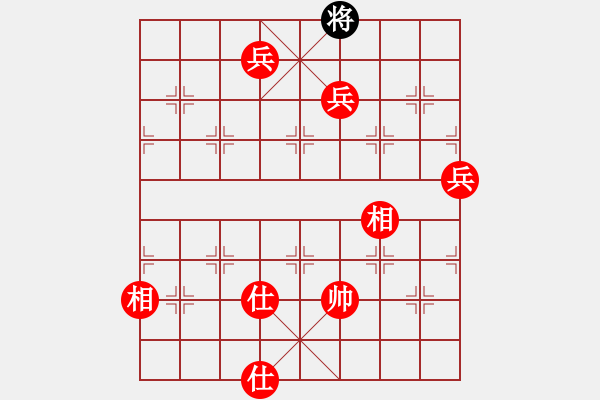 象棋棋譜圖片：棋局-syxqk - 步數(shù)：10 