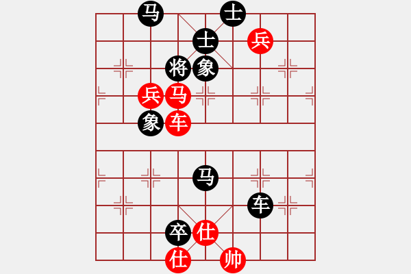 象棋棋譜圖片：中級(jí)（1）班第十六周 挑戰(zhàn)題2（車馬雙兵聯(lián)殺——多種殺法的運(yùn)用） - 步數(shù)：0 