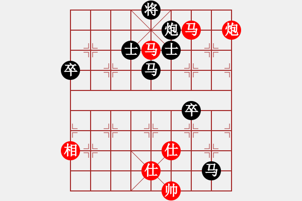 象棋棋譜圖片：風魔月將(5段)-勝-弗朗西斯(6段) - 步數(shù)：100 