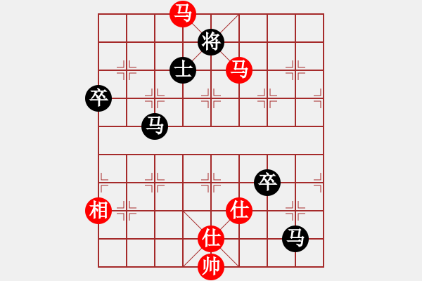 象棋棋譜圖片：風魔月將(5段)-勝-弗朗西斯(6段) - 步數(shù)：110 