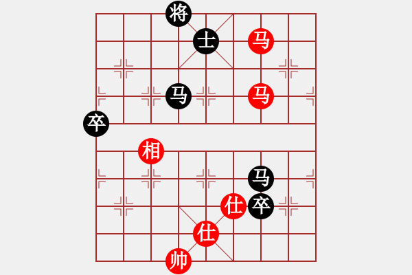 象棋棋譜圖片：風魔月將(5段)-勝-弗朗西斯(6段) - 步數(shù)：130 