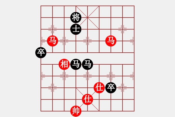 象棋棋譜圖片：風魔月將(5段)-勝-弗朗西斯(6段) - 步數(shù)：140 