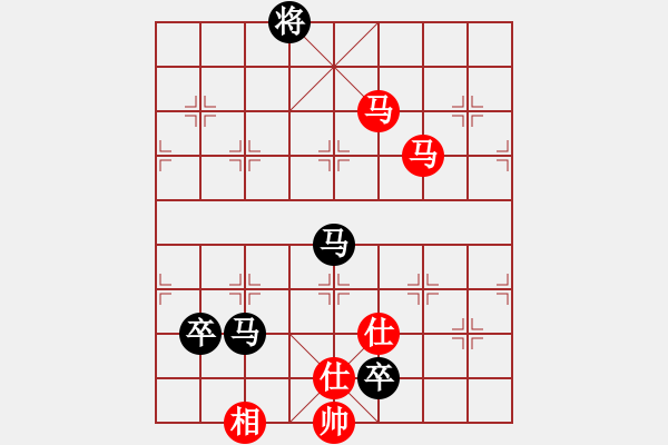 象棋棋譜圖片：風魔月將(5段)-勝-弗朗西斯(6段) - 步數(shù)：160 