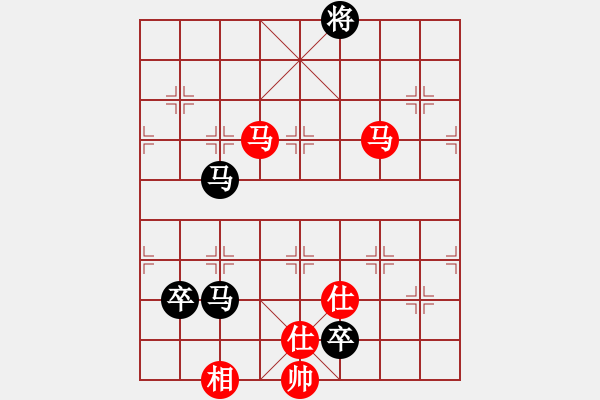 象棋棋譜圖片：風魔月將(5段)-勝-弗朗西斯(6段) - 步數(shù)：170 